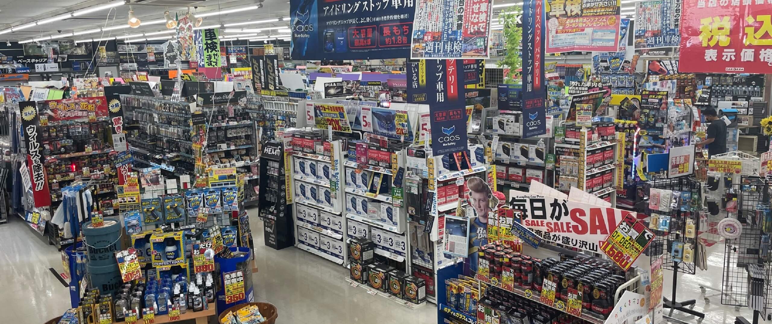 カレッツァ板橋店